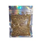 Small Mylar Plastic Biodegradable Heat Sealing Zipper Three Sides Food Packaging