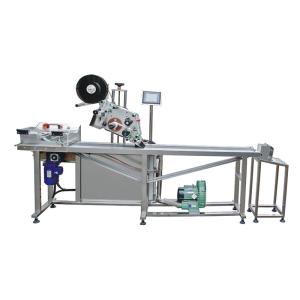 Wholesale Video Outgoing-Inspection Labeling Machine for SUS 304 Stainless Steel Card Stock Sheets from china suppliers