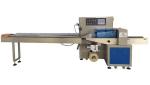 2.8KW High Speed Packaging Machines 3 Ply Surgical Mask