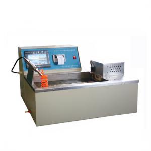 China Oil Analysis Testing Equipment Automatic Saturated Vapour Pressure Tester For Gasoline And Crude Oil on sale