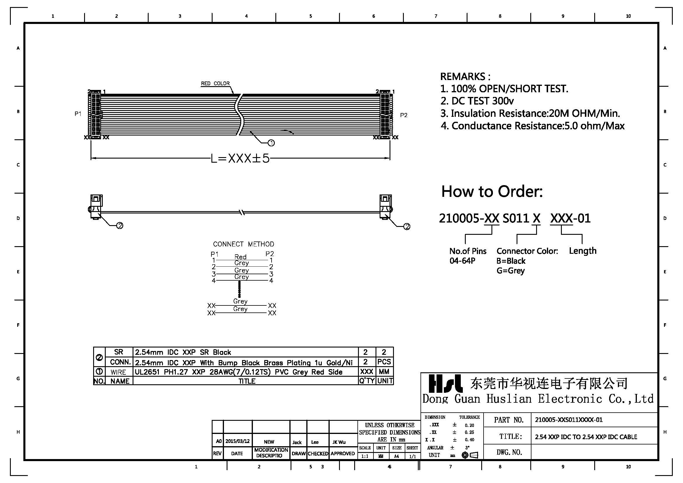 64pin flat ribbon cable idc 2.54mm with SR to idc 2.54mm with SR gray colour custom length type 2651 28 awg wire