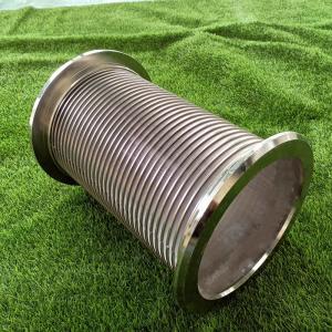 China 3*5mm Support Rod Centrifugal Filtering Basket Galvanized or Painting Surface Treatment on sale