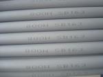 Stainless Tube Sizes Nickel Chromium Molybdenum Columbium Alloys ASTM B444