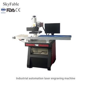 Wholesale Fully Automatic Visual Laser Marking Machine Industrial Laser Carving Equipment from china suppliers