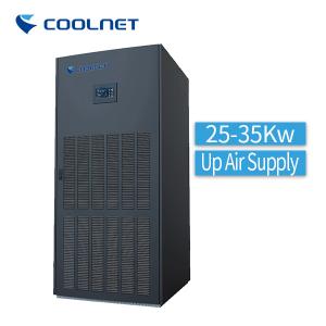 Wholesale Close Control Precision Air Handling Unit 35KW Floor Standing from china suppliers