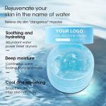 Cubilose Aloe Vera Smoothie Facial Cream Water Lock Bomb Tender Skin Moisturizin