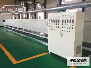Wholesale Uv Varnish Machine Ultraviolet Rays Coating Line ISO9001 L10000mm from china suppliers
