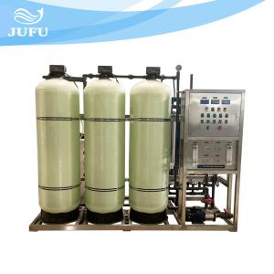 Wholesale One Stage RO Water Treatment System 2000LPH Water Desalination Plant from china suppliers