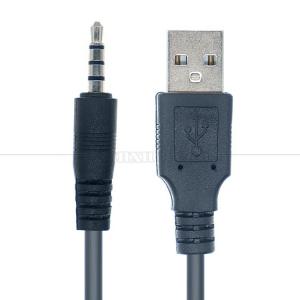 Wholesale High Quality 1M 2M Charging TRRS 4 Poles USB To 3.5mm Jack Cable for Speaker Headphones from china suppliers