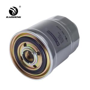 Wholesale MB220900 8-94177327-0 P502158 Excavator Fuel Filter Corrosion Resistance from china suppliers