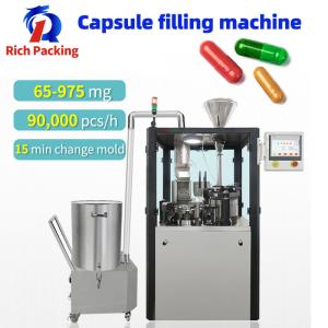 Wholesale Automatic NJP-1500D Capsule Filling Machine For Powder Pellet from china suppliers