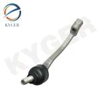 T4A12525 Auto Spare Car Parts Steering Rear Tie Rod End For Jaguar F-PACE 2016