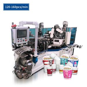 Wholesale High Speed Paper Cup Machine Cup Size 4-16oz High Speed 2700x1800x1800mm from china suppliers