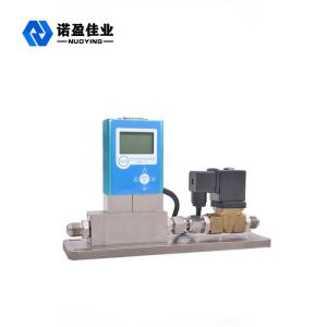 Wholesale NY-M030 Series Mass Flow Meter Air Nitrogen Oxygen Flowmeter from china suppliers