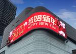 Customized Outdoor SMD P6 Full Color LED Display Big Advertising LED Screen