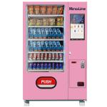 Vendlife cup Charger E-cigarette socks clothes umbrella Internet card pos system