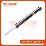 High Precision 52610-T5H-G012 Shock Absorber Replacement For Honda Fit GK6/Gray