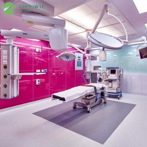 Modular Operting Theater Customized Services