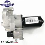 Rear Axle Differential Locking Transfer Case Motor For Land Rover LR3 LR4 RR