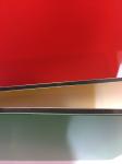 Building Materials Aluminum Composite Panel, Aluminum Sheet
