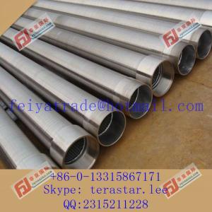 Wholesale 0.02mm/0.05mm/1mm Wedge Wire Screens,Johnson Screen,Vee Wire Filter Screen from china suppliers