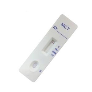 Wholesale Myoglobin CK-MB Troponin I Combo Rapid Test Kit Rapid Diagnostic from china suppliers