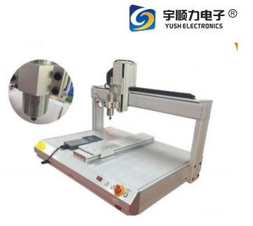 AB Glue Dispensing Robot application in electronics manufacturing environment
