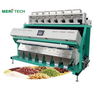 Wholesale 1kw Coffee Color Sorter Machine with OSRAM cold light LED from china suppliers