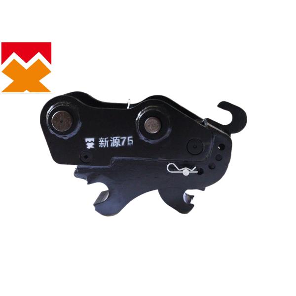 XY75 Hydraulic Quick Hitch Excavator Quick Coupler Rustproof high durability