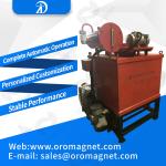 Intelligent Oil Cooling Kaolin Clay Electro Magnetic Separator For Mineral Mine