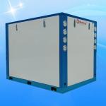 Automatic defrosting 76kw water cooled heat pump, water to water heat pump