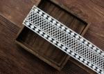 Flat Polyester Milk Silk Lace Trim French Venice Guipure For Garment Accessories