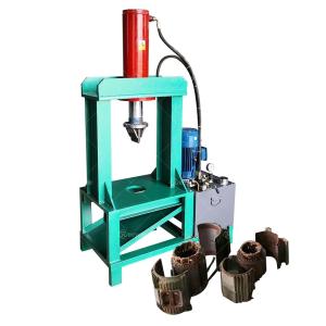 Wholesale 99% High Purity Motor Dismantling Machine The Best Choice for Copper Stator Recycling from china suppliers