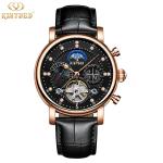 KINYUED hot sales Fashion Tourbillon Automatic Movement Mens Automatic