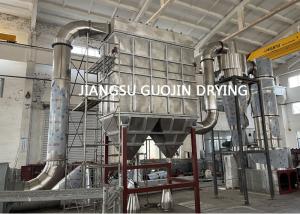 Wholesale Versatile Spin Flash Dryer 220V/380V/415V For Various Applications from china suppliers