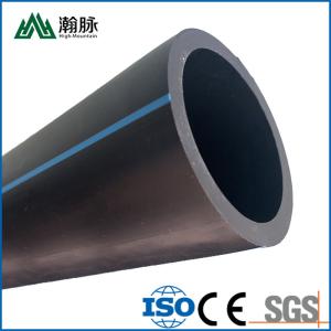 Wholesale Black Plastic Hdpe Water Supply Pipes Coil For Flower Irrigation from china suppliers