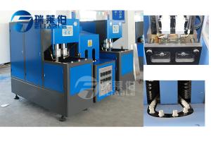 Wholesale Energy Saving Plastic Bottle Blowing Machine , PET Stretch Blow Moulding Machine from china suppliers