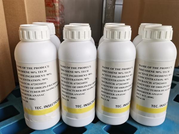 Pest Control Mosquito Larva Lure Insecticide Pesticide Muscalure TC Mix With