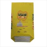 Customized Shape Industrial Pinch Bottom Paper Bags For Milk Powder Up To 7
