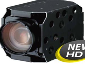 Wholesale Hitachi DI-SC123 20X Defog 720P HD Color Module Camera -- www.iselectgift.com from china suppliers