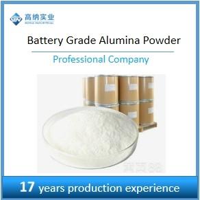 Wholesale Battery Level Alumina Particles High And Molecular Weight 101.96 G/mol from china suppliers