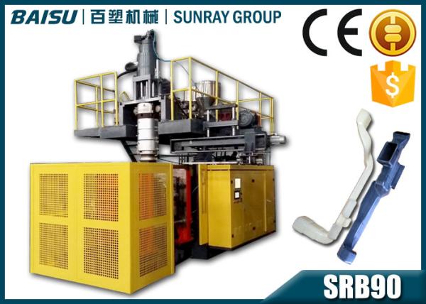 Car Air Vent Pipe Blow Molding Machine Diagonal 2 Tie Bars Central Clamping