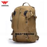 Sport Outdoor Military Molle Tactical Gear Backpack Camping Hiking Trekking