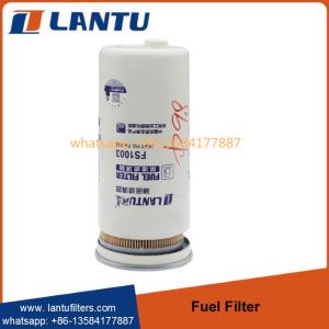 Wholesale Lantu Fuel Filter Elements FS1003 P551103 WK10017X 33604 FS1065 FS199596 Filter Element from china suppliers