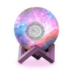 USB2.0 ABS Bluetooth 4.2 Quran Moon Lamp 18 Reciters USB2.0