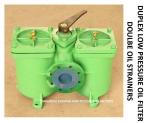 OIL PURIFIER OUTLET DOUBLE OIL FILTER, DOUBLE COARSE OIL FILTER MODEL: A40-0.75
