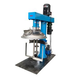 Wholesale 500L Barrel Volume Double Shaft High Speed Agitator Mixer for Chemical Processing from china suppliers
