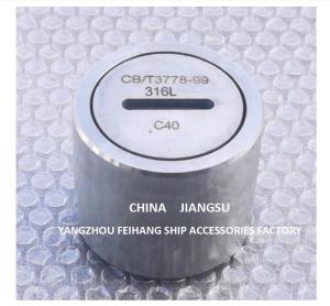 Wholesale Ballast Tank Sounding Plug With O-Ring , Stinless Steel Model C40 Cb/T3778-99 Stinless Steel Sounding Head from china suppliers