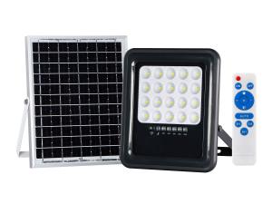 Wholesale 30AH Solar Powered Floodlight PIR Sensor Super Brightness Waterproof ABS For Yard Garden from china suppliers