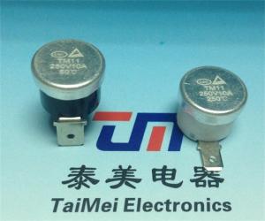 Wholesale KSD301C KSD301 original 200 Thermostat 10a Dryer Temperature Thermistor Limit Switch 16a 125v thermostat from china suppliers